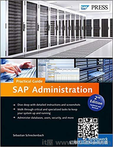 SAP Administration:SAP NetWeaver