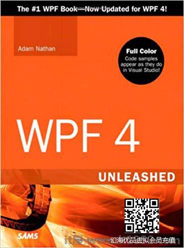 WPF 4 Unleashed