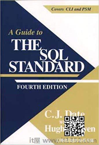 A Guide to SQL Standard (4th Edition)