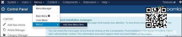 joomla添加菜单项目