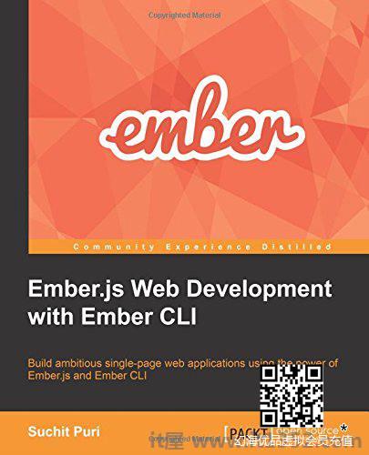 Ember.js Web Development