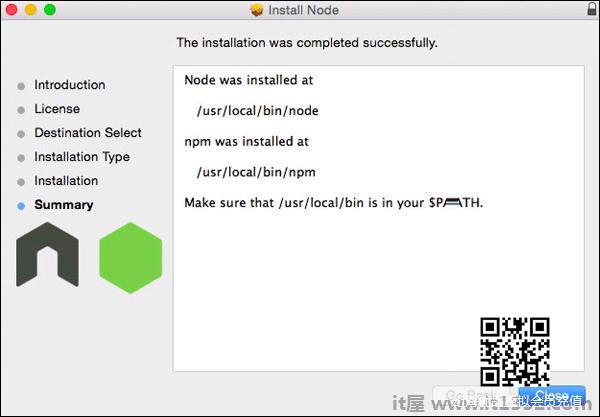 Install Node