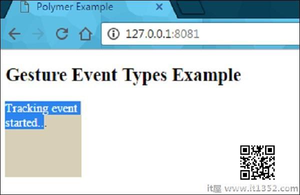 Polymer手势事件