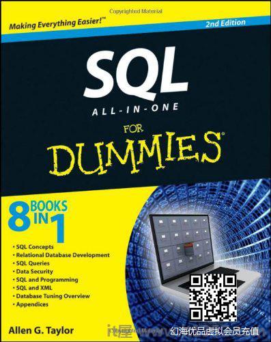 SQL All-in-One For Dummies