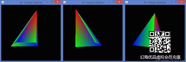 Triangle 3D