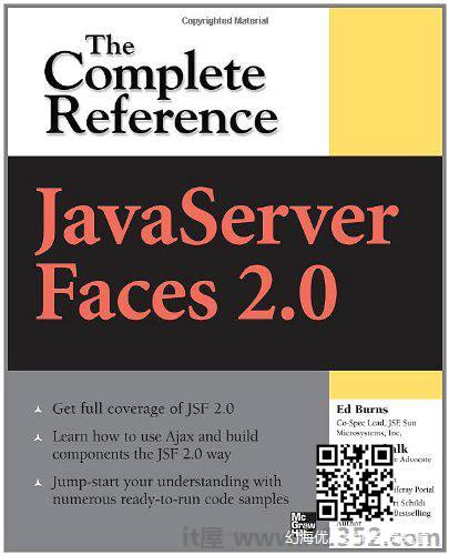 JavaServer Faces 2.0，完整参考