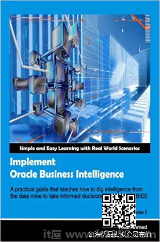 PImplement Oracle Business Intelligence(实施Oracle商业智能
