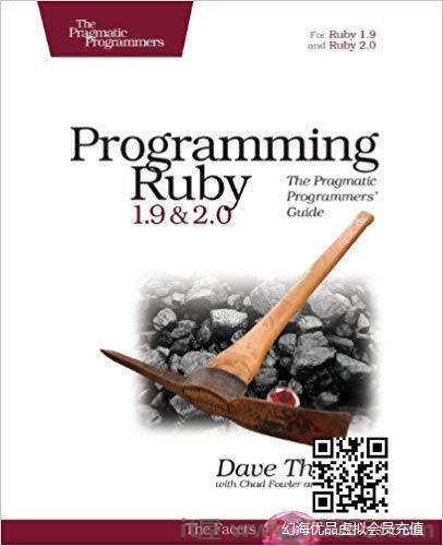 编程Ruby 1.9和2.0