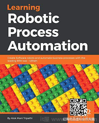 学习机器人过程自动化