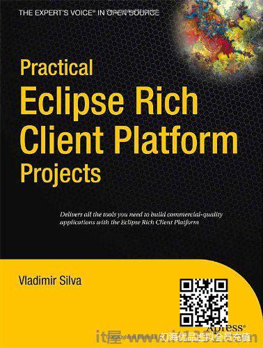 实用的Eclipse富客户端平台项目