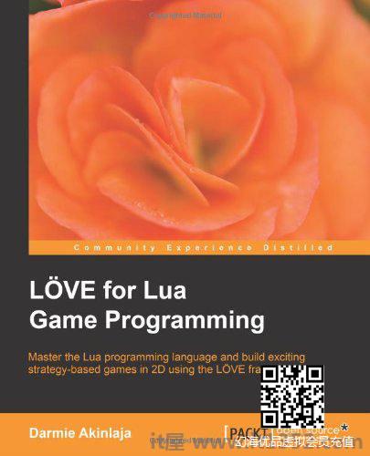 L VEfor Lua Game Programming