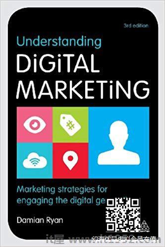 Understanding Digital Marketing