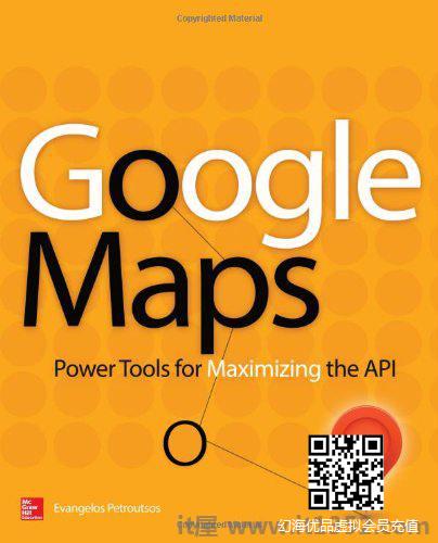 谷歌地图:用于最大化API的电动工具