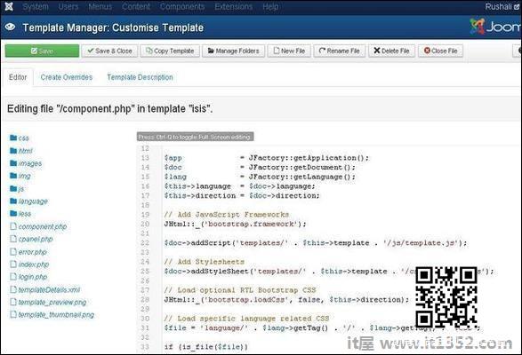 joomla Template Manager