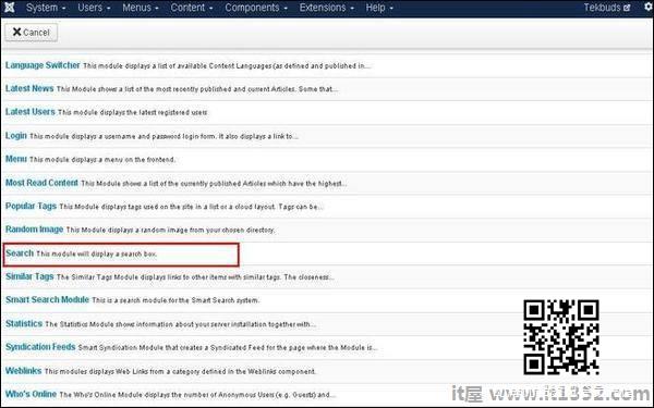  Joomla搜索模块