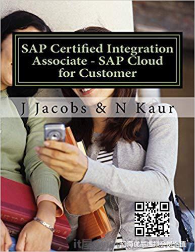 SAP Certified Integration Associate