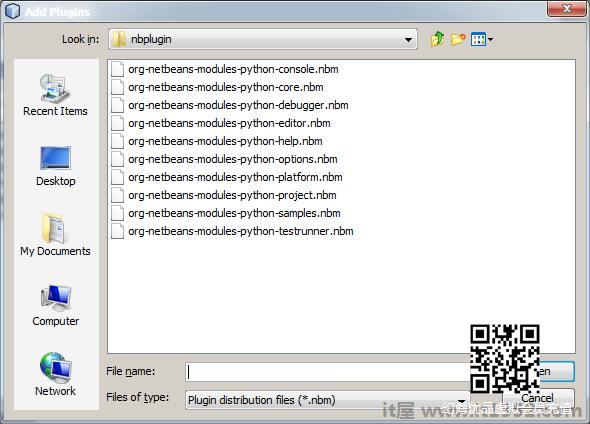 Netbeans IDE