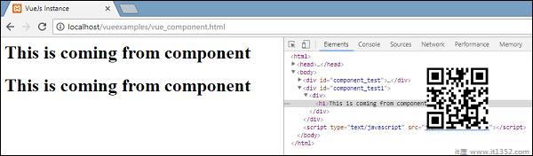 TestComponent