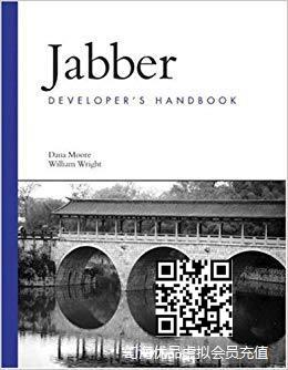 Jabber Developer's