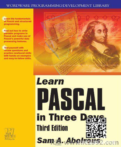 在三天内学习Pascal