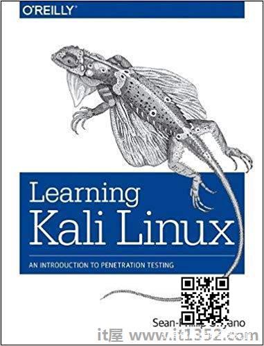 Kali Linux简介