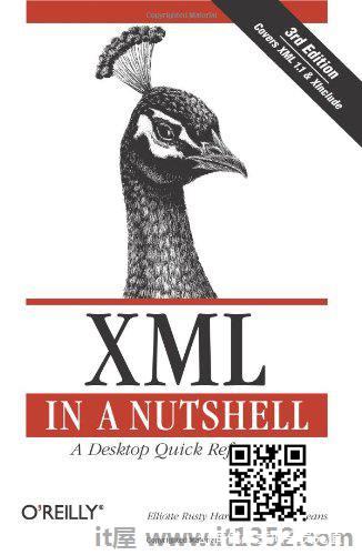 坚果壳中的XML