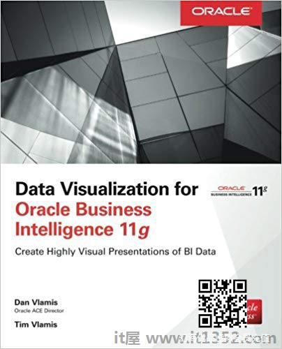 数据可视化Oracle Business Intelligence 11g