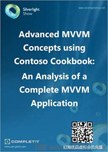 使用Contoso Cookbook的高级MVVM