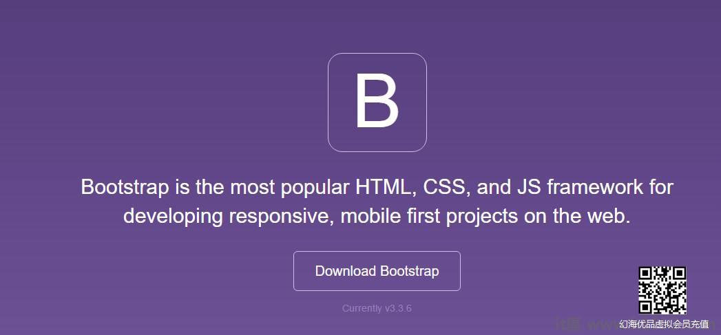 Bootstrap Download Screen