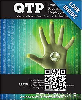 QTP Descriptive Programming Unplugged: Master Object Identification Techniques