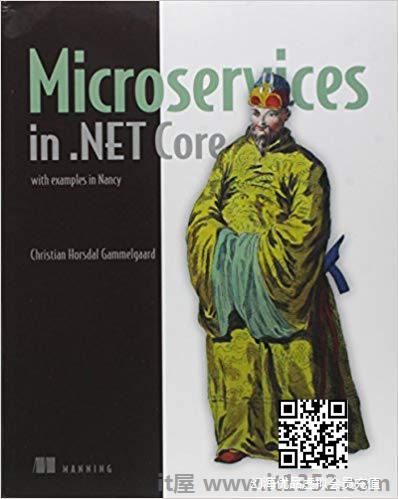 .NET Core中的微服务