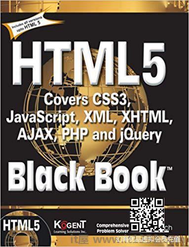HTML5 Black Book :涵盖CSS3，Javascript，XML，XHTML，Ajax，PHP和Jquery