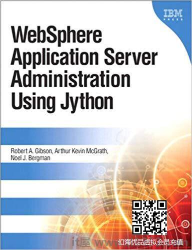 WebSphere Application服务器管理使用Jython