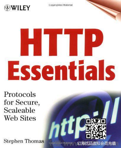 HTTP要点:Protoc安全，可扩展的<a href=