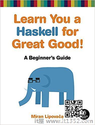 Haskell Guide