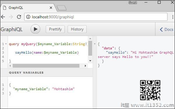 查询变量GraphiQL