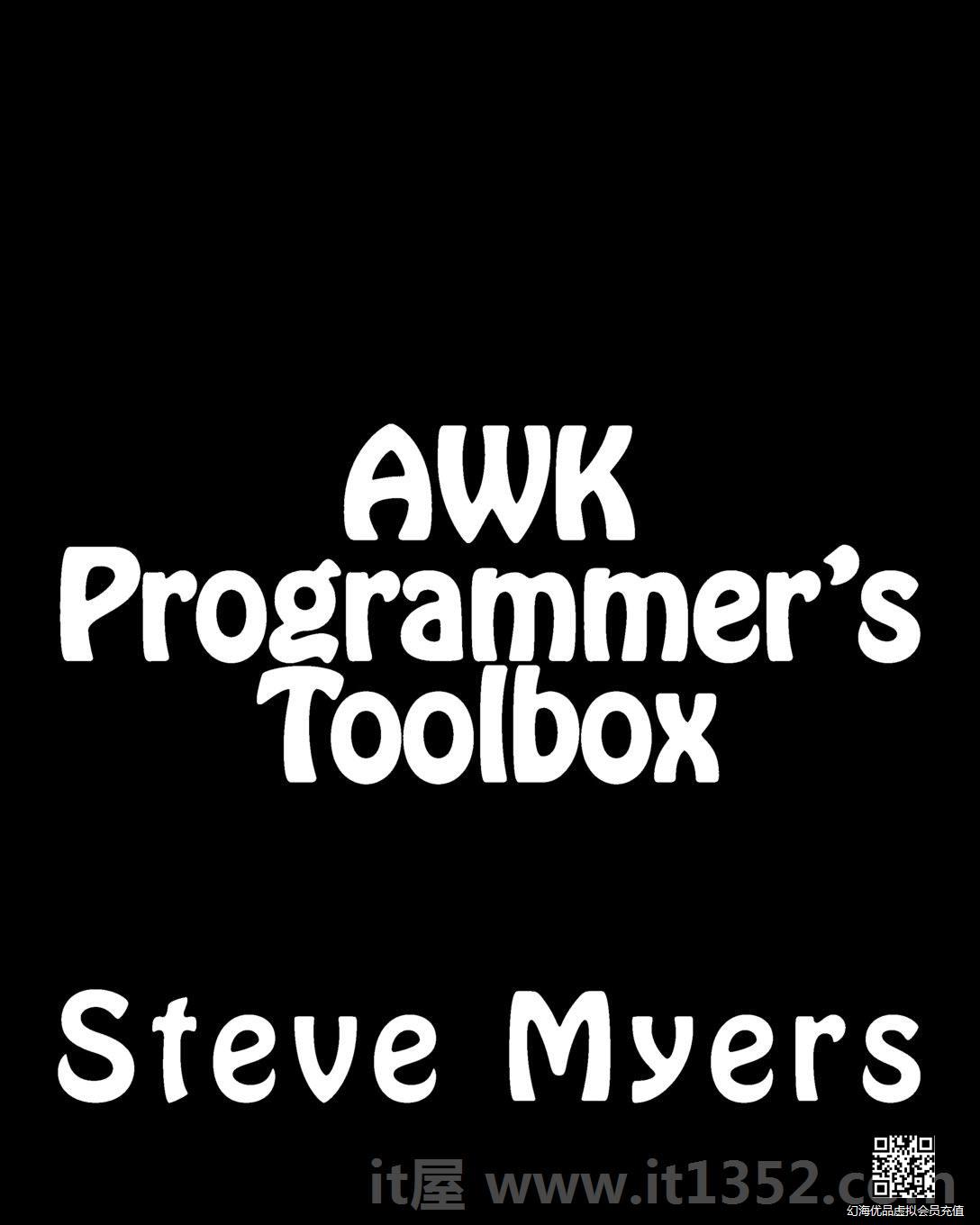 Awk Programmer's Toolbox