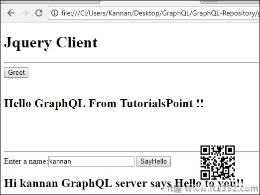 jQuery Integration的浏览器输出