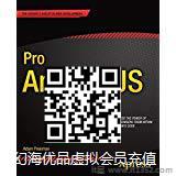 Pro AngularJS(Web开发专家的声音)