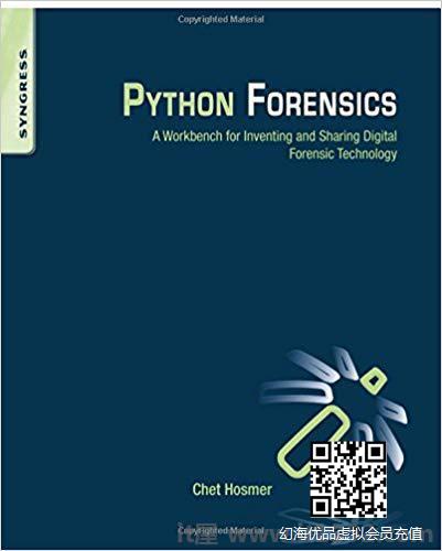 Python Forensics Workbench