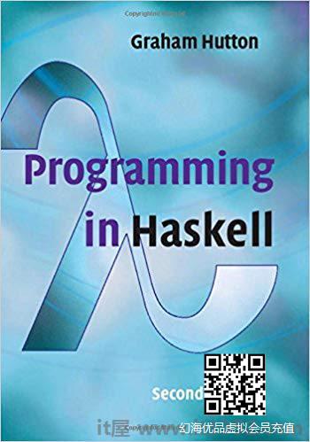 Haskell Programming