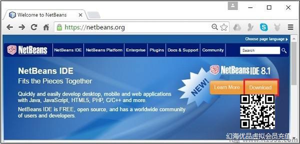 NetBeans Website