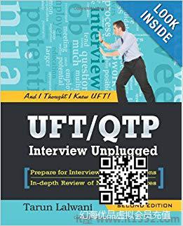 UFT/QTP Interview Unplugged: And I thought I knew UFT!