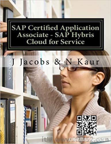 SAP认证Application Associate Service