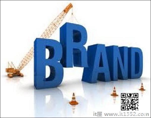 Brand