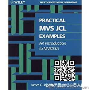 实用的MVS JCL示例