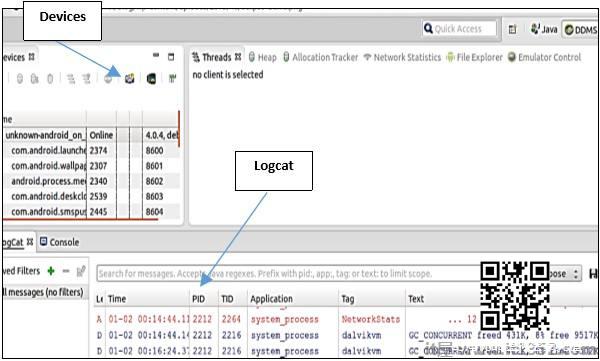 Dalvik Debug Monitor Service