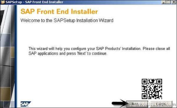 SAP前端安装程序