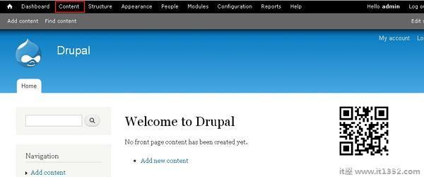 drupal create页面