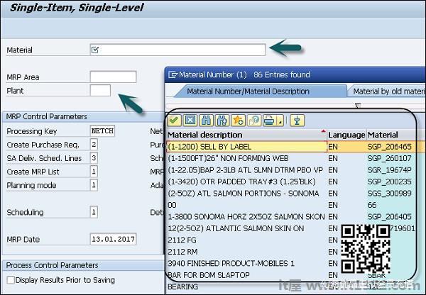 MRP Control